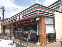 セブンイレブン　福岡井尻4丁目店