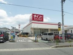 ダイソーベスタ松戸秋山2号館店