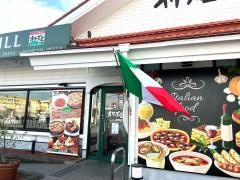 オリーブの丘　荒川沖店