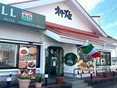 オリーブの丘　荒川沖店
