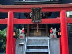 正一位伏見稲荷神社