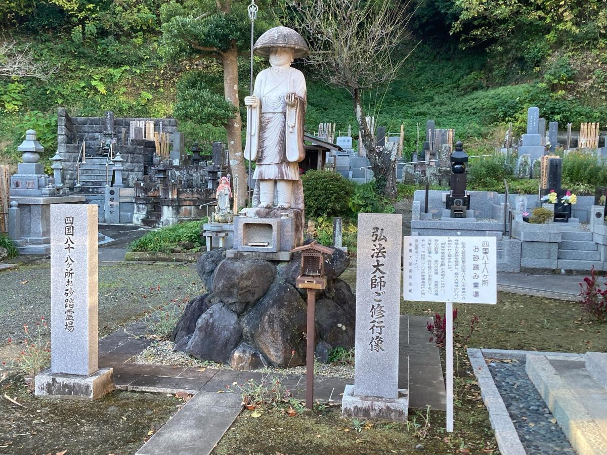 東光寺の施設外観です。