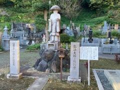 東光寺