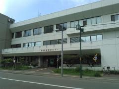 札幌市北保健センター