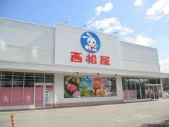 西松屋　札幌中央店