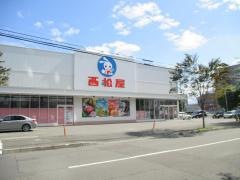 西松屋　札幌中央店