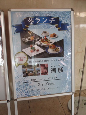 施設写真80