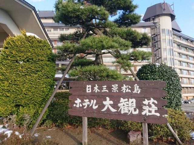 施設写真28