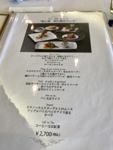 施設写真54