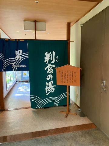 施設写真33
