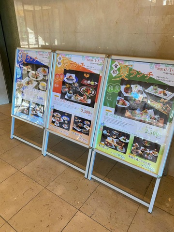 施設写真30