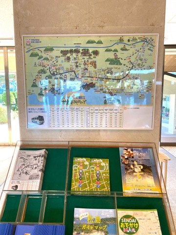施設写真29