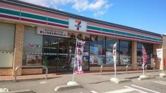 セブンイレブン　藤岡町藤岡店