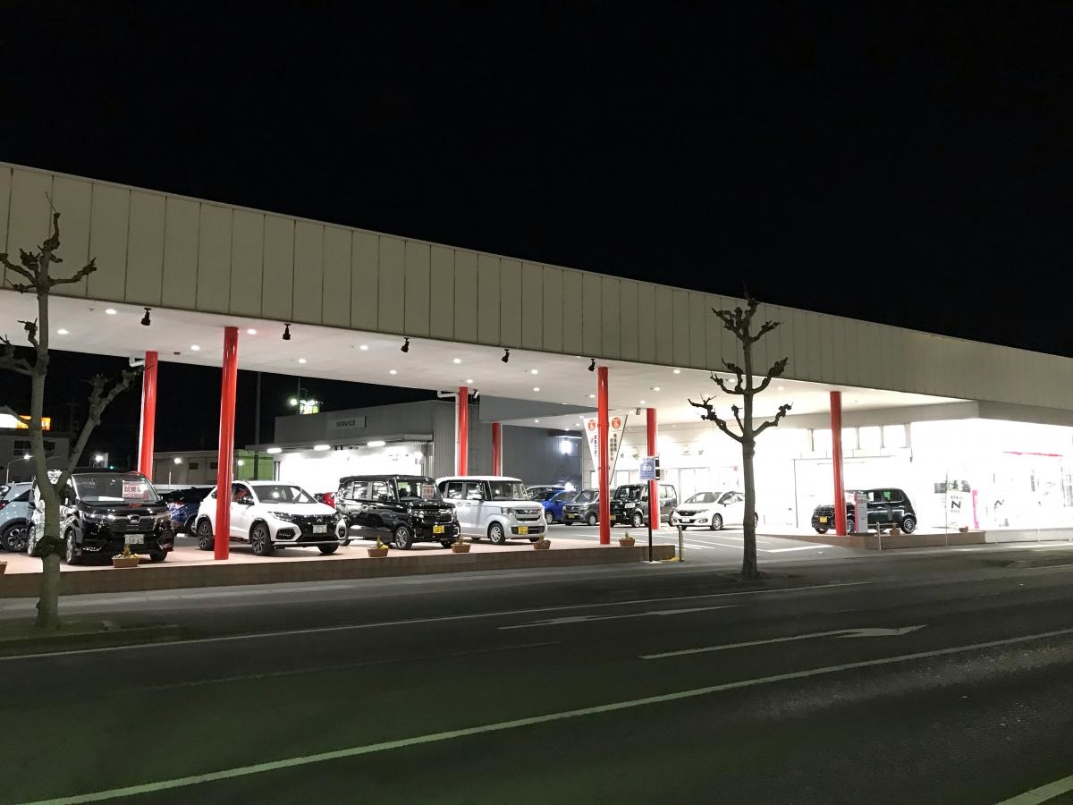 ホンダカーズ群馬中央伊勢崎南店