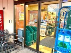 コモディイイダ上福岡店
