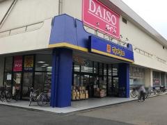 マツモトキヨシ　小金原店