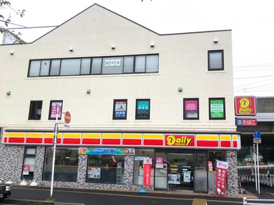 マーケットピア デイリーヤマザキ 新柏駅前店 柏市新柏