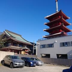 光明第五保育園