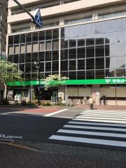 サミットストア東府中店