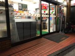 セブンイレブン　西五反田店