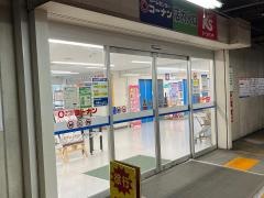 ホームセンターコーナン　保土ケ谷星川店