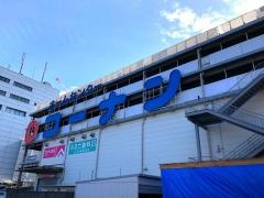 ホームセンターコーナン　保土ケ谷星川店