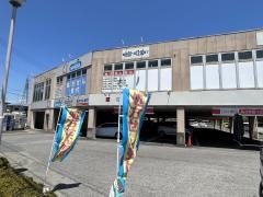 ウエルシア　小田原堀之内店