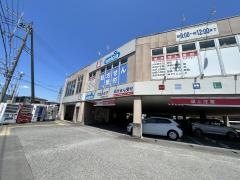 ウエルシア　小田原堀之内店