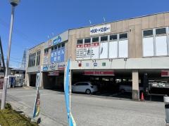 ウエルシア　小田原堀之内店