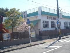 緑が丘幼稚園