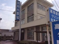 ＪＡ高岡東部支店