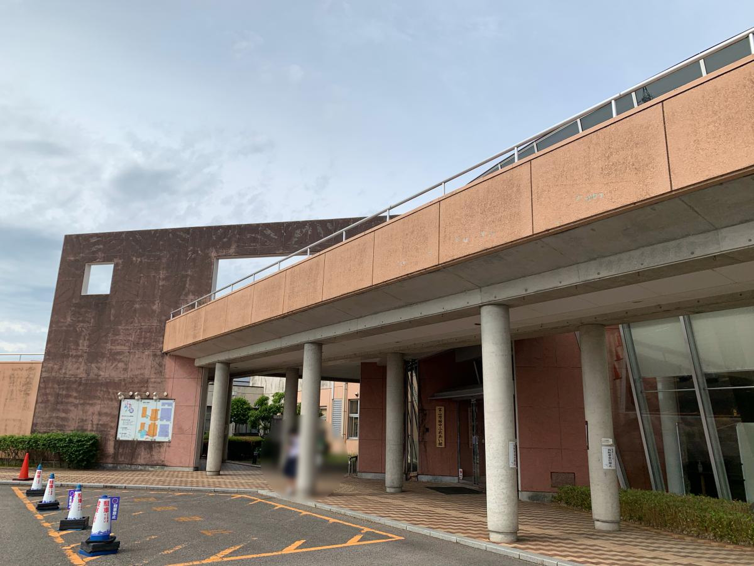 富山 市 婦中 ふれあい 館