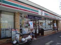 セブンイレブン　甲府下石田2丁目店