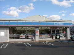 ローソン　駒ヶ根経塚店