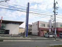 浜松いわた信用金庫蜆塚支店
