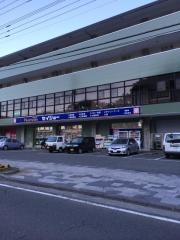ココカラファイン・ヘルスケアセイジョー　修善寺青羽根店
