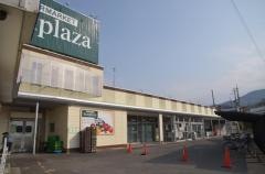 サンプラザ太子店