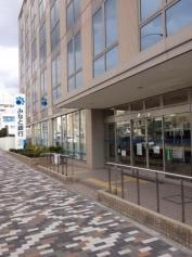 みなと銀行中央市場支店