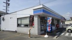 ローソン 姫路北青山店
