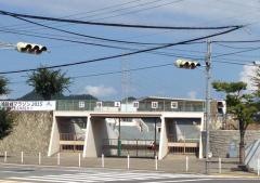 姫路市立陸上競技場