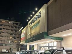 三洋堂書店　橿原神宮店