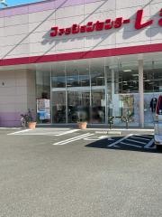 ファッションセンターしまむら　新宮店（和歌山県）