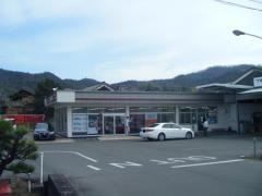 岡山トヨタ自動車笠岡店