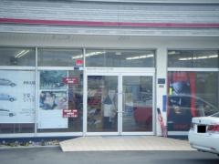 岡山トヨタ自動車笠岡店