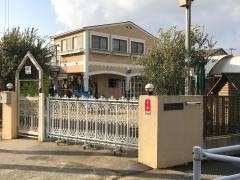 益野保育園