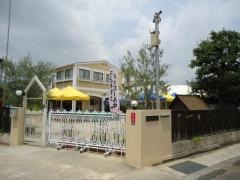 益野保育園