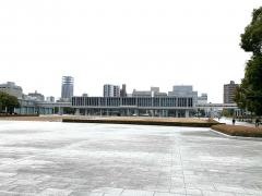 広島国際会議場