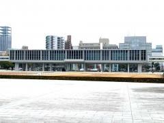 広島国際会議場