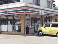 セブンイレブン　広島彩ヶ丘店