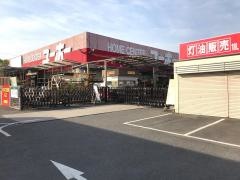 ホームセンターユーホー春日店